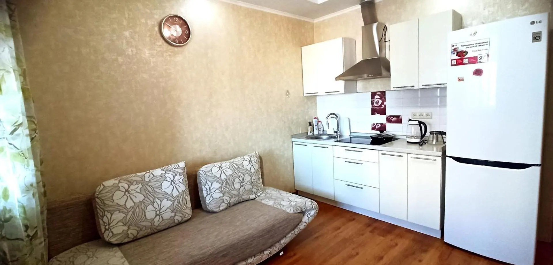 Квартира Около Мега Центр Almaty 0*,  Kazakhstan