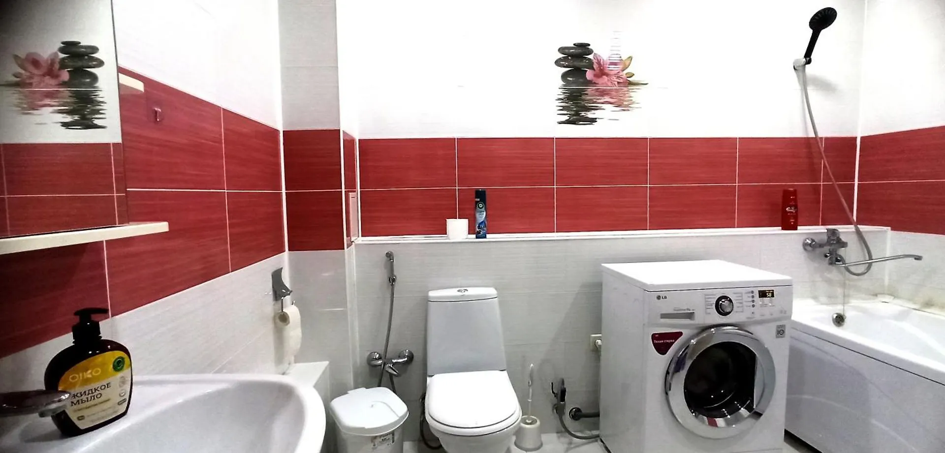 Квартира Около Мега Центр Almaty Apartment
